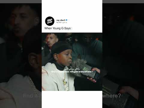 تراك رسالة من راب شارع مصر والسودان