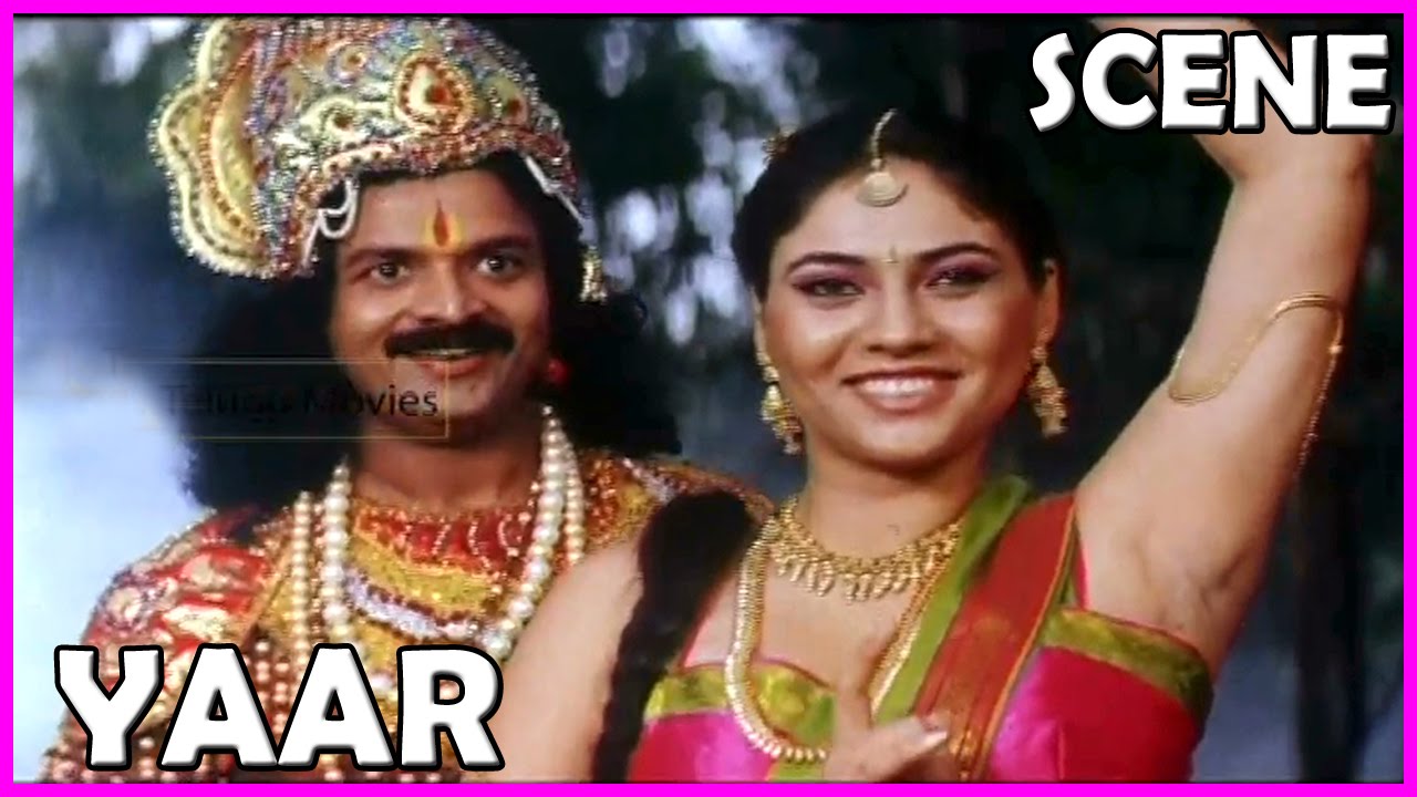 Yaar - Tamil Movie Scene - Indrajit,Jayasurya,Sherin - YouTube