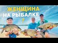 НАЛОВИЛИ ЛЕЩЕЙ НА ФИДЕР! БЕШЕНЫЙ КЛЕВ! Рыбалка на Днепре! ЖЕНЩИНА НА РЫБАЛКЕ к клеву!  РЫБАЛКА 2021!