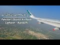 Lahore to Karachi by Air Travel | Pakistani Airports | Travel Pakistan