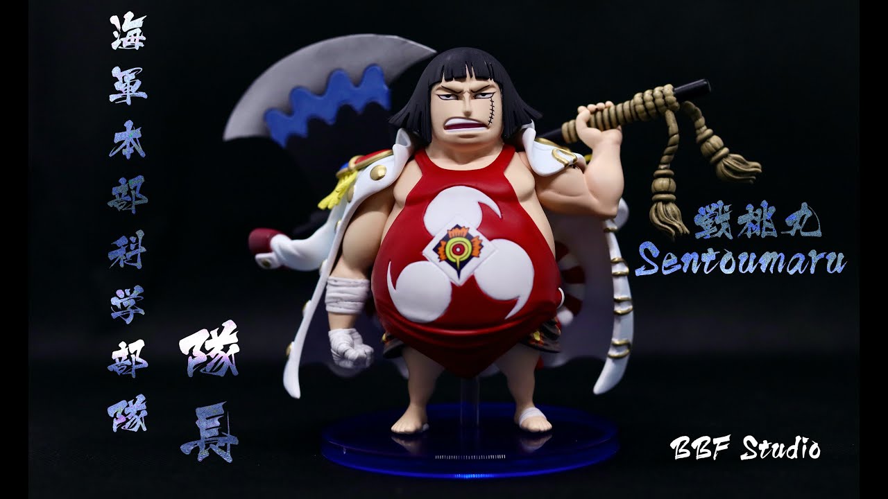 ★One Piece Figures/ワンピース フィギュア/海贼王手办★海軍本部科学部隊隊長 戦桃丸/Sentoumaru by BBF  Studio （WCF）