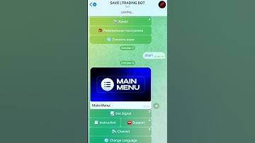 TRADING BOT FOR BINARY OPTIONS 2025 | POCKET OPTION AI TRADING BOT 🤖💸 #pocketoption #trading