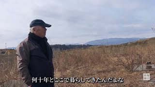 亡き妻の面影探して11年　きょうも手を合わせ語りかける男性