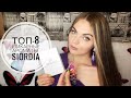 ТОП-8 ШИКАРНЫЕ АРОМАТЫ SIORDIA PARFUMS /ЛУЧШИЙ ЛЕТНИЙ АРОМАТ