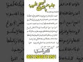 جلب الحبيب وتهييجه بالشمعة خطيرة جدا 00212668721261 جلب الحبيب وتهييجه بالشمعة خطيرة جدا 00212668721261