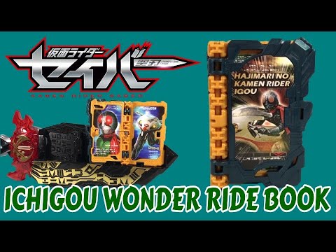 オーバーレクイエムズ　WonderGOO OVER REQUIEMZ（オーバーレクイエムズ） 通常版 WonderGOO OVER