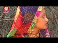 हिजकी | Beejal Khan | Rajasthani Folk Music | Hit Rajasthani  Songs Mp3 Song