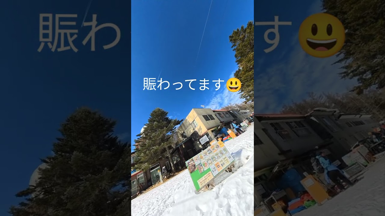 2026年2月24日