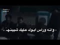 جابوهآ الجنايز وانت مشيول جابوهآ الجنايز وانت مشيول