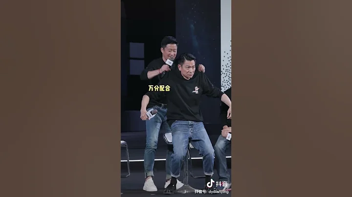 #吴京#流浪地球2#华仔探班 - 天天要闻