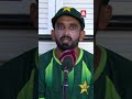 My Effort Is to Bowl in the Wicket Line and Take Wickets | A Sports