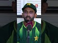 My Effort Is to Bowl in the Wicket Line and Take Wickets | A Sports