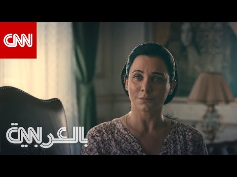 فيلم سلمى يوجه تحية للراحل عبداللطيف عبدالحميد من مهرجان القاهرة السينمائي