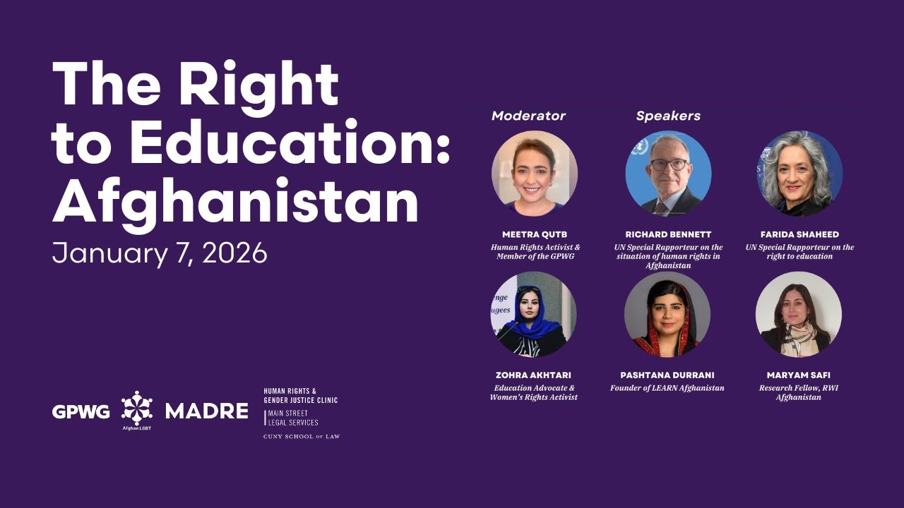 The Right to Education: Afghanistan / وبینار: حق آموزش در افغانستان ...