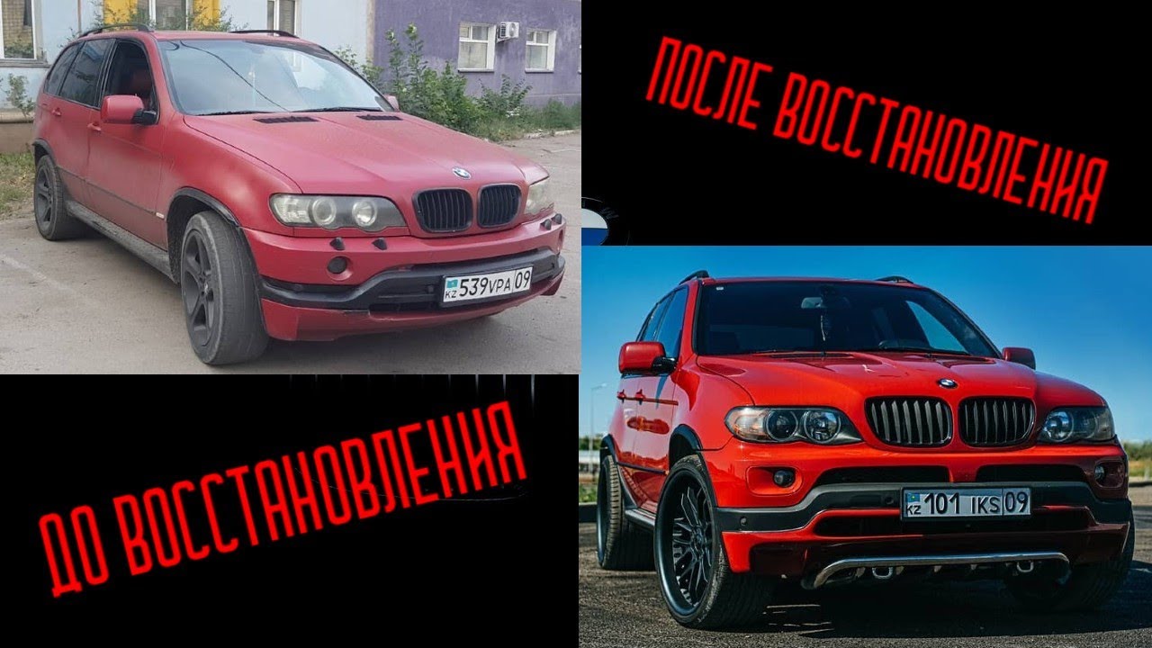 Bmw x5 m53