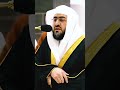 أليس ذلك بقادر على أن ي حي ي الموتى تلاوة إبداعية من سورة القيامة بصوت الشيخ بندر بليلة Shorts 