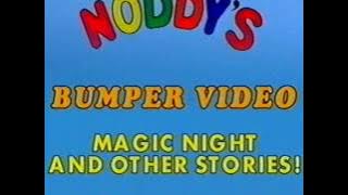Noddy's Bumper Video VHS Title Card
