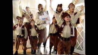 Kmart Commercial (1999) - The Undecked Halls