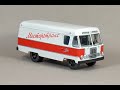 АВП-51 мосторгтранс 1:43 (modelpro) обзор автобус масштабная модель автолегенды ссср Model bus AVP