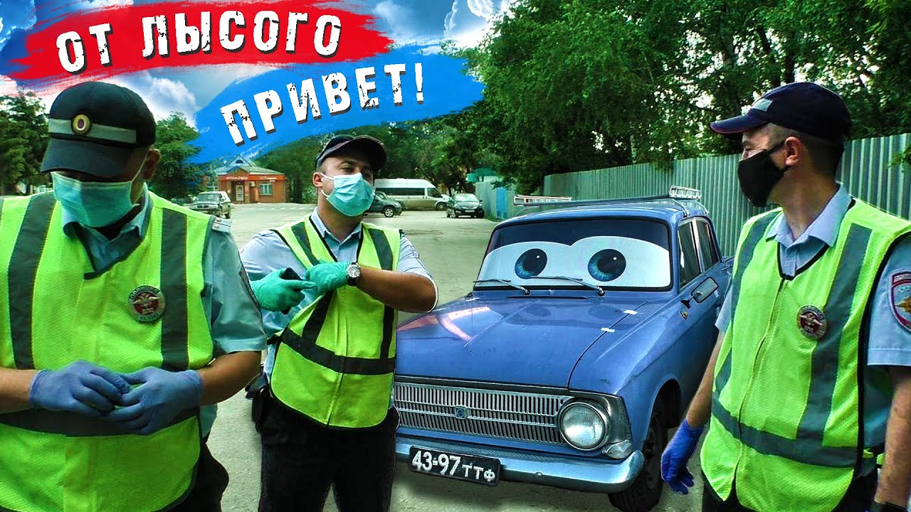 Как стать москвичом официально Как стать москвичом официально