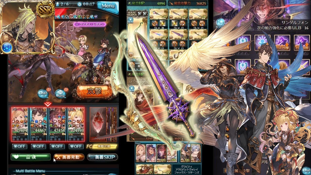 グラブル 10ターン アルバハhlターン詰め 土ヘラクレス Gbf Ubhl Solo 10t With Hercules Youtube