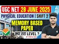 UGC NET Physical Education Memory Based Questions | UGC NET Today Paper Analysis | UGC NET Analysis