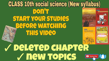 Class 10th social science (SST) | New syllabus 2023-2024 | Deleted Topics & Chapter