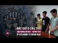 Vì sao 6 cầu thủ của CLB bóng đá Bà Rịa - Vũng Tàu bị bắt tạm giam? | VTC Now