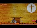 Eglise Evangelique Psaumes 23 Live Stream