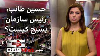 حسین طائب چطور به قدرت بازگشت؟ سرهنگی که پهلوان...