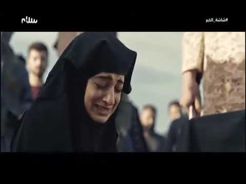 مسلسل غسق الحلقة الثامنة 8 حزن وإنتقام