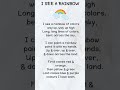 I see a rainbow | English poem for kids | Poems in English | #shorts