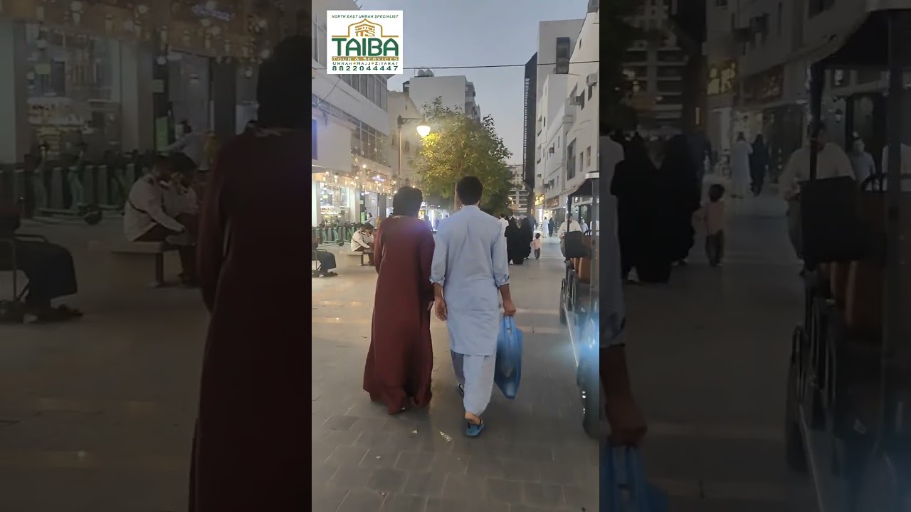 Al Safa Al barqah hotel madina distance from haram