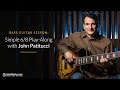Bass guitar lesson simple 68 playalong with john patitucci  artistworks