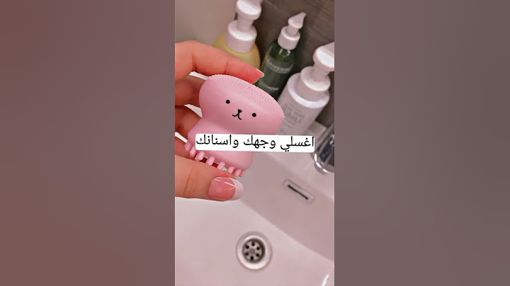 روتين صباحي للبنات .