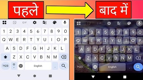I Changed My Android Keyboard Color