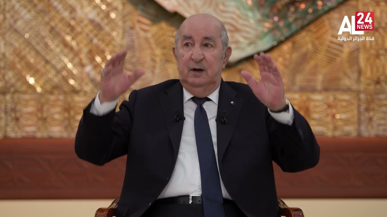 الرئيس تبون: الجزائر مع فلسطين ومع حق تقرير المصير في الصحراء الغربية ولن نتخلى عن مبادئنا