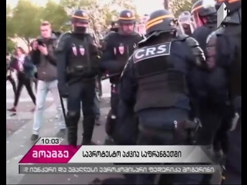 ვიდეო: ცეცხლს ვიძახი ჩემს თავს