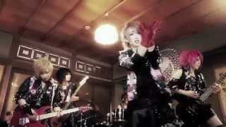 ASTARIA『MARMALADE BUTTERFLY 』PV Full.Ver chords