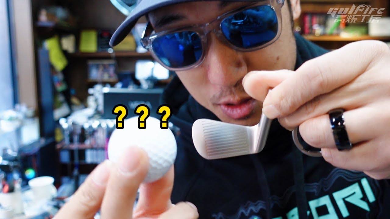 还有比这小的铁杆吗？Miura BabyBlade