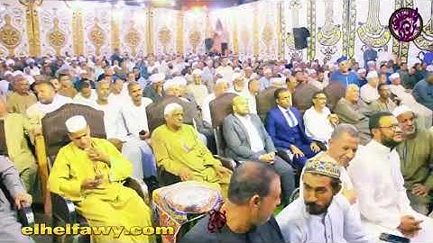 سورة الفاتحة بصوت الشيخ محمود سالمان الحلفاوي