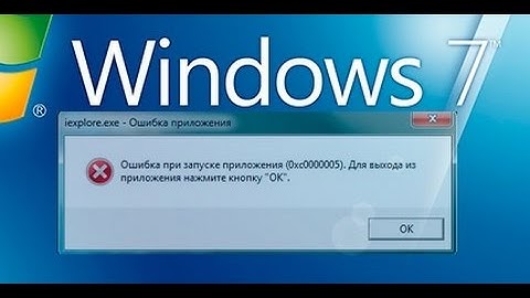 The application failed to initialize properly (0xc0000135)Решение проблемы