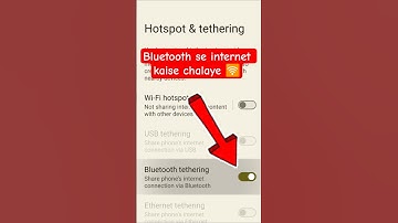 Bluetooth tethering on kaise kare 👇 how to use bluetooth tethering on mobile 📲 #bluetooth #digitek