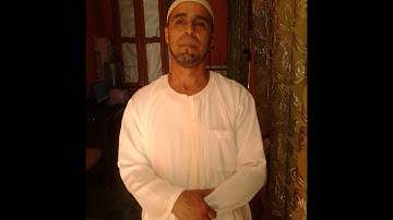 أجمل تلاوة في العالم للقارئ الشيخ أبوبكرمومني من مسجد النصر زواوة الشراقة الجزائرالعاصمة