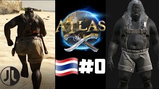 Atlas ไทย   เกมส์โจรสลัด ที่คนรอเล่นเป็นล้าน มาถึงแล้ว ARK ใหม่ไทย screenshot 2