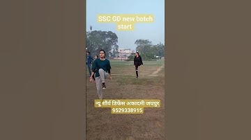 #sscgd #physicalacademy ssc gd ki tyari ke liye jaipur me best physical training academy in jaipur