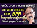 Different song from spbjkv media  spb humming statusspb stage