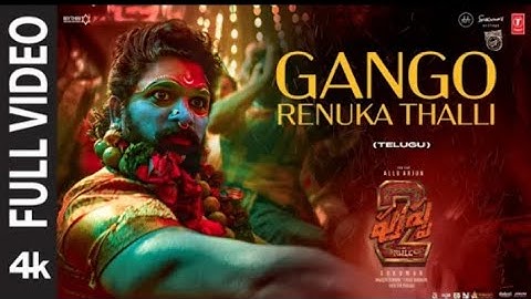 Full Video: Gango Renuka Thalli (Jathara) l Pushpa 2 The Ruli l Allu Arjun l Rashika l Sukumar l DSP