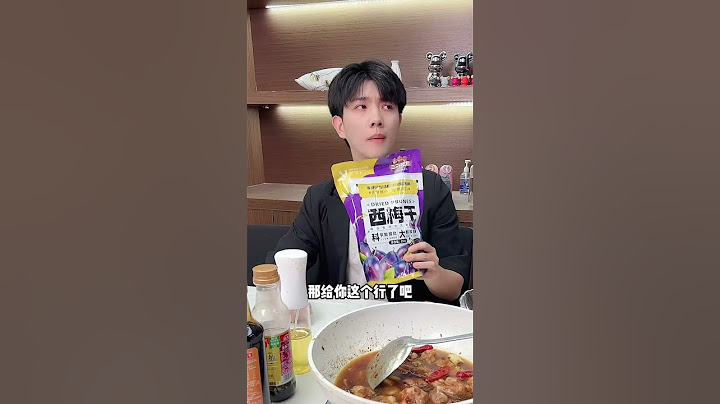 陈可星：李富贵还敢当着我的面闹脾气？！！！！ #欢乐办公室 #办公室搞笑 #职场