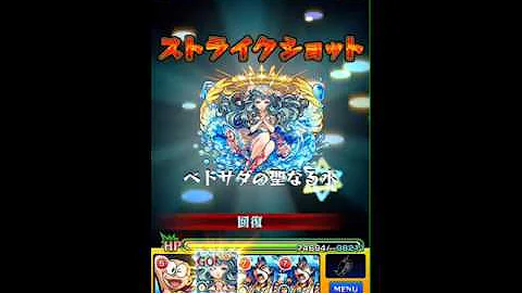 تحميل モンスト ニコニコ